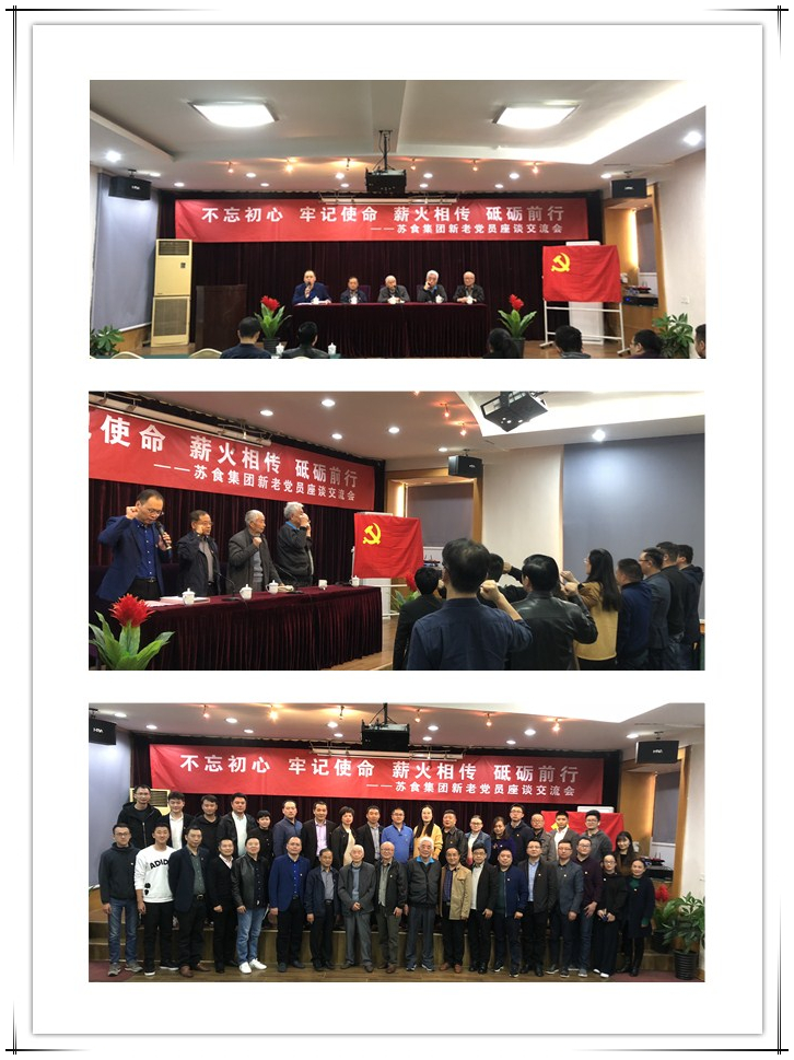 網(wǎng)絡(luò)信息2019-38.jpg 網(wǎng)絡(luò)信息2019-38.jpg