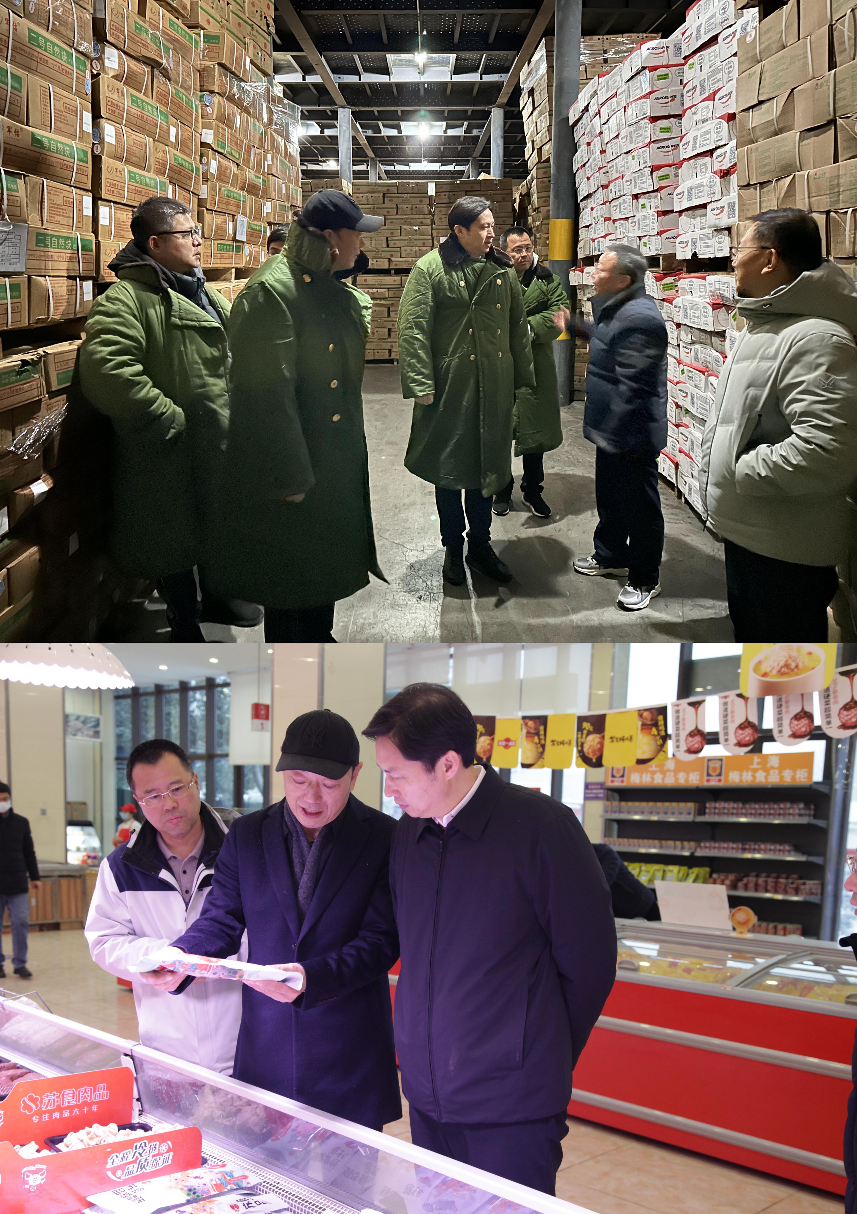 網(wǎng)絡(luò)信息2023-21.jpg 網(wǎng)絡(luò)信息2023-21.jpg