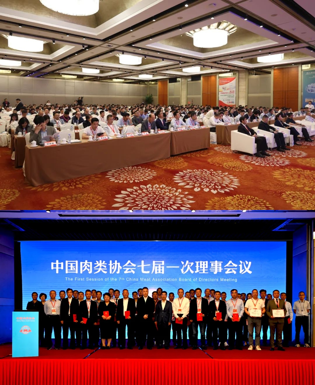 網(wǎng)絡(luò)信息2024-7.jpg 網(wǎng)絡(luò)信息2024-7.jpg