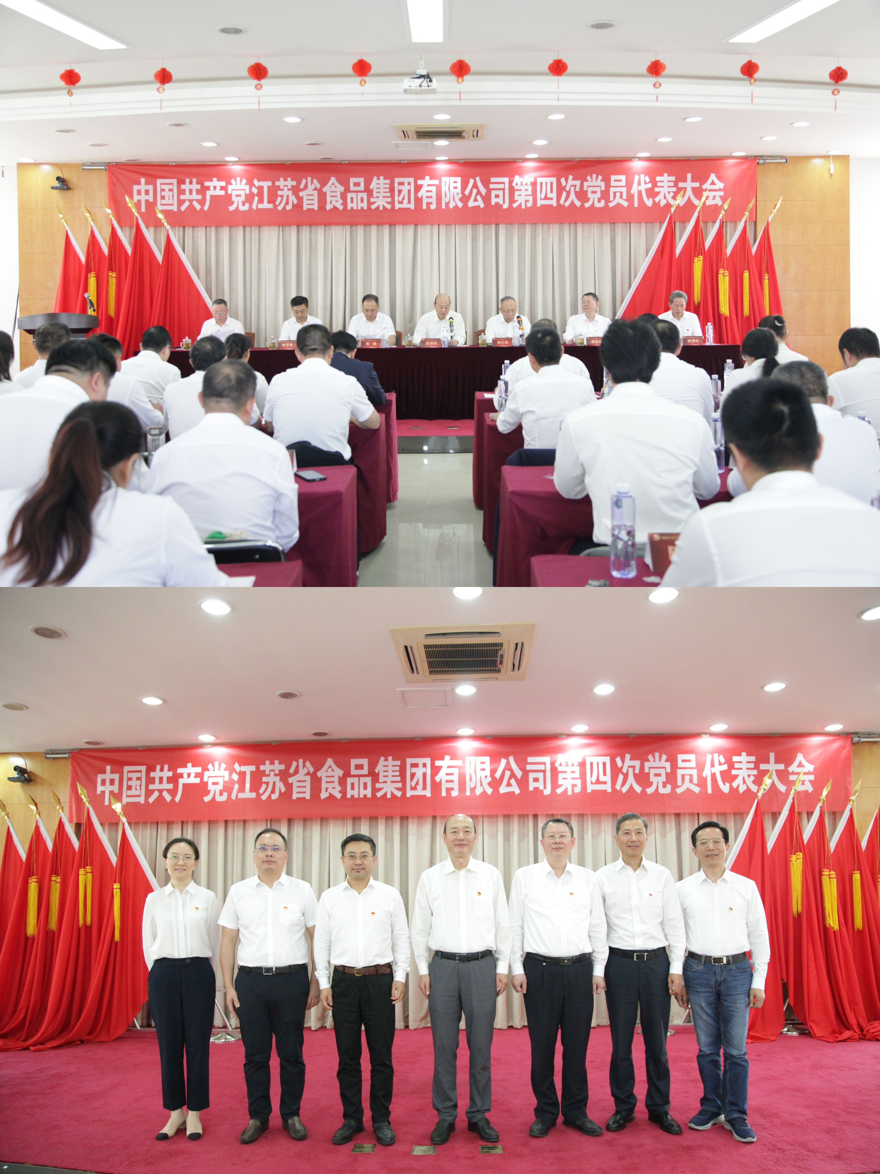 網(wǎng)絡(luò)信息2024-20.jpg 網(wǎng)絡(luò)信息2024-20.jpg