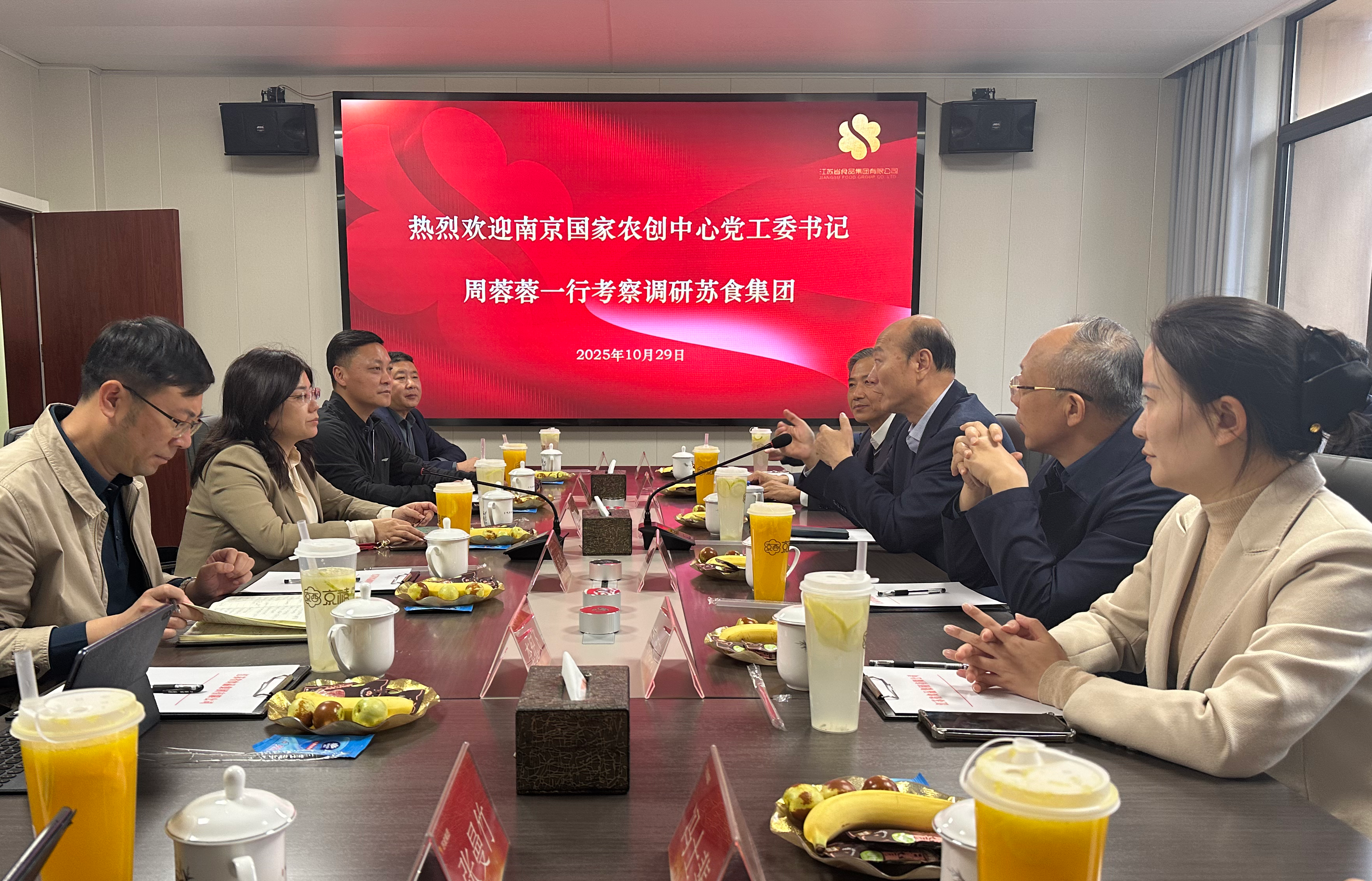 網(wǎng)絡(luò)信息2025-12.png 網(wǎng)絡(luò)信息2025-12.png